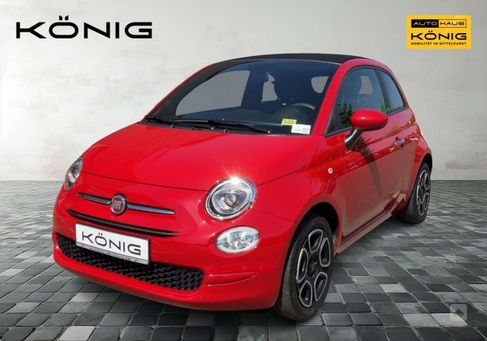 Fiat 500C, 2023