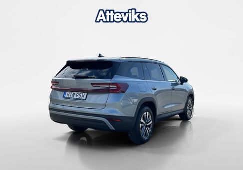 Skoda Kodiaq, 2026