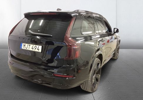 Volvo, 2024 2