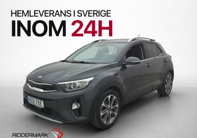 Kia Stonic, 2020