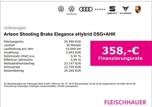 Volkswagen Arteon, 2022 3