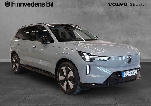 Volvo, 2025 2