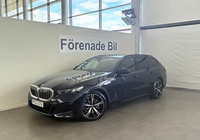 BMW 530, 2026
