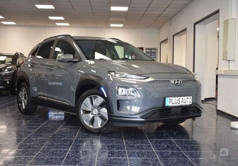 Hyundai Kona, 2020