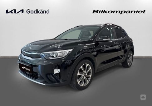 Kia Stonic, 2020