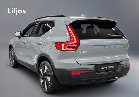 Volvo, 2025 3