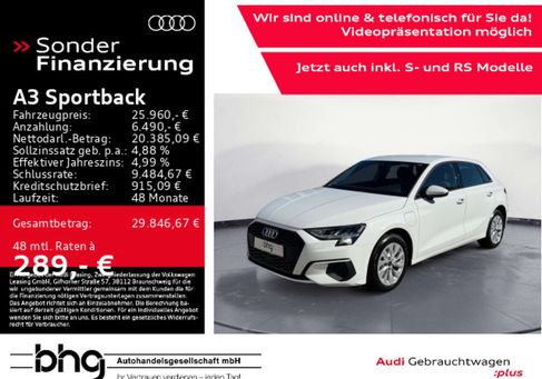 Audi A3, 2023 2