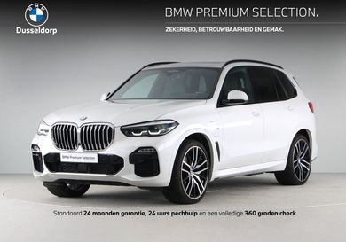 BMW X5, 2020