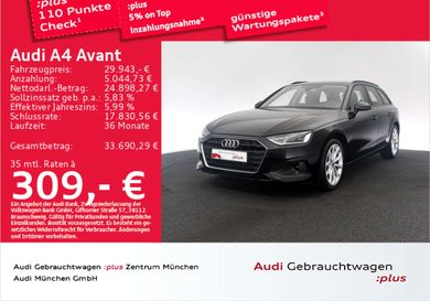 Audi A4, 2023