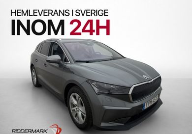 Skoda Enyaq, 2023
