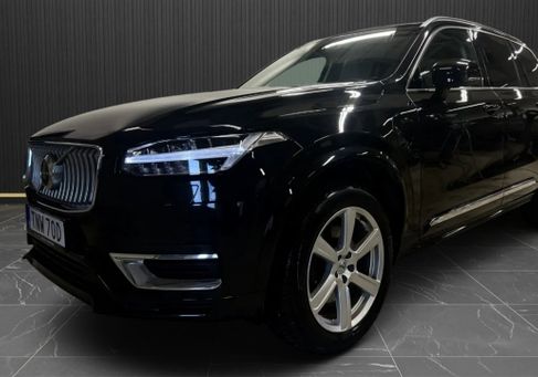 Volvo, 2021 2