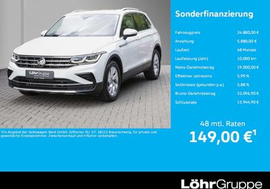 Volkswagen Tiguan, 2023
