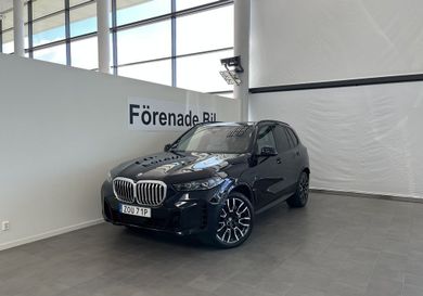BMW X5, 2026