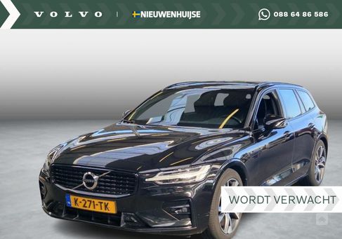 Volvo V60, 2021