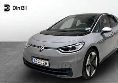 Volkswagen ID.3, 2021