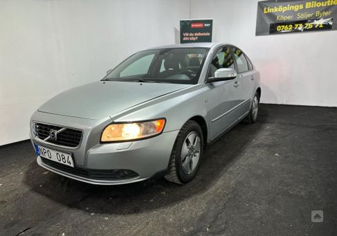 Volvo S40, 2009