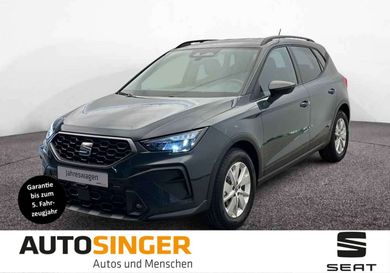 Seat Arona, 2026