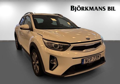 Kia Stonic, 2021