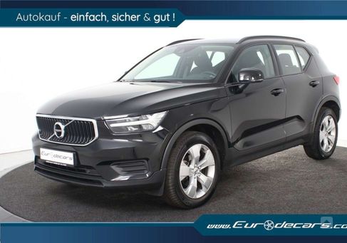 Volvo XC40, 2021