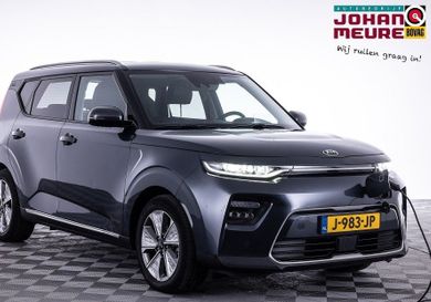 Kia Soul, 2020