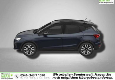 Seat Arona, 2026