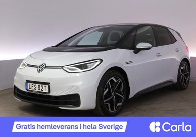 Volkswagen ID.3, 2021