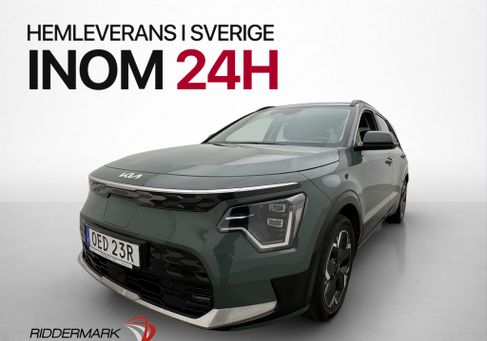 Kia Niro, 2023 3
