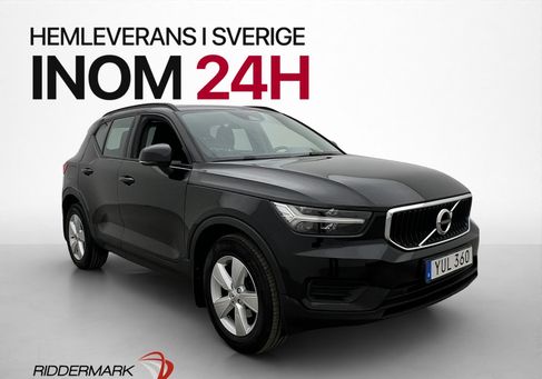 Volvo XC40, 2019 3