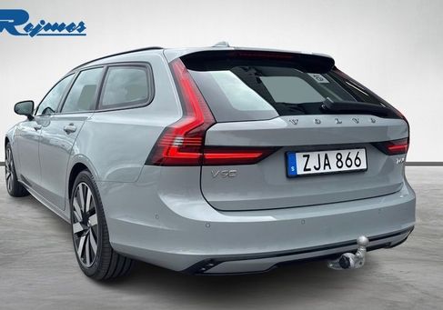 Volvo V90, 2026