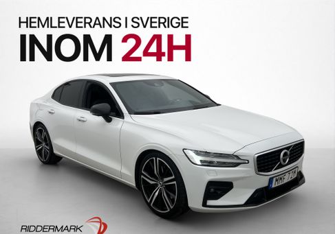 Volvo S60, 2020