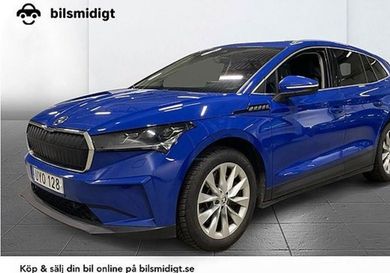 Skoda Enyaq, 2023
