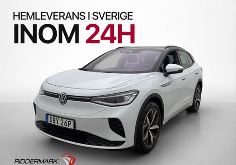 Volkswagen ID.4, 2022 3