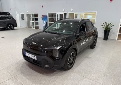 Kia Stonic, 2026