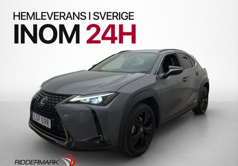 Lexus UX, 2021