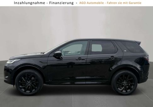 Land Rover Discovery, 2020