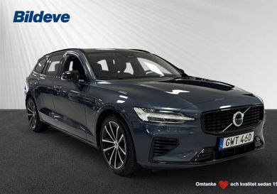 Volvo V60, 2025