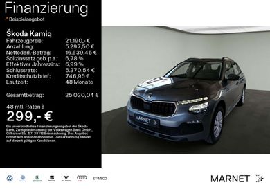 Skoda Kamiq, 2025