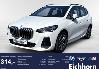 BMW 220, 2025