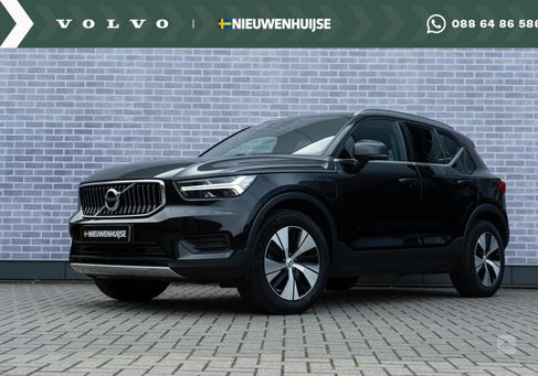 Volvo XC40, 2021