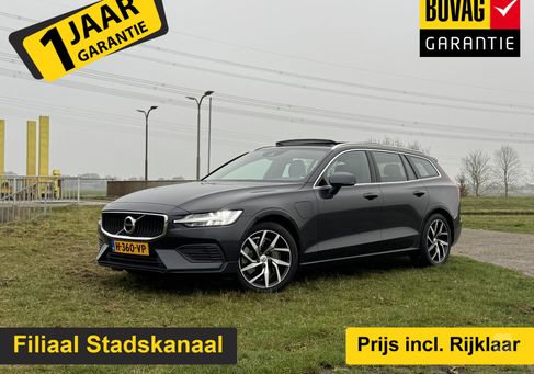 Volvo V60, 2020