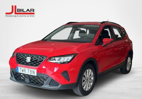 Seat Arona, 2024 2