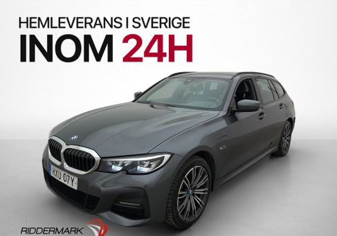 BMW 330, 2022