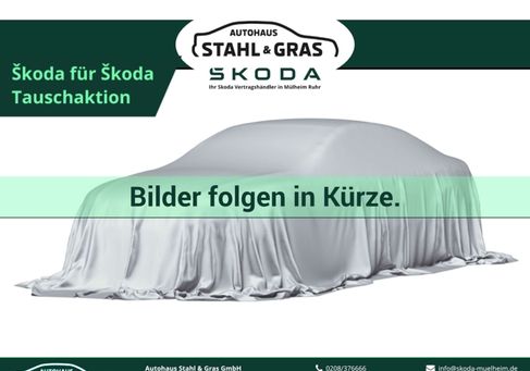 Skoda Kamiq, 2024