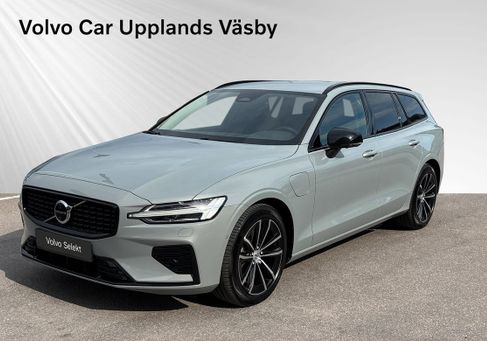 Volvo V60, 2026