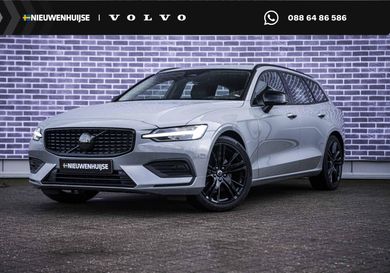Volvo V60, 2023