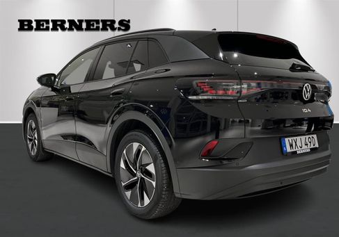 Volkswagen ID.4, 2026