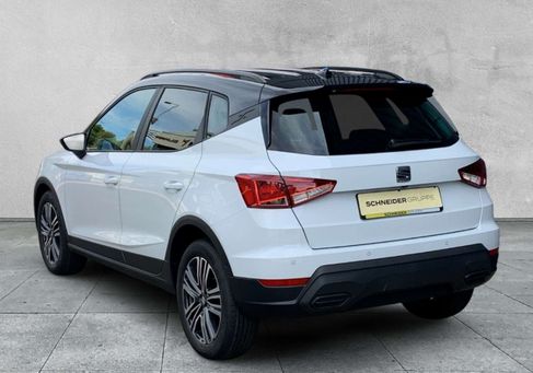 Seat Arona, 2026