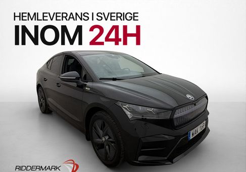 Skoda Enyaq, 2023