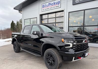 Chevrolet Silverado, 2026