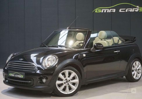 MINI, 2014